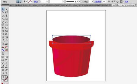 ai制作一个玩沙子小桶图形的图文操作