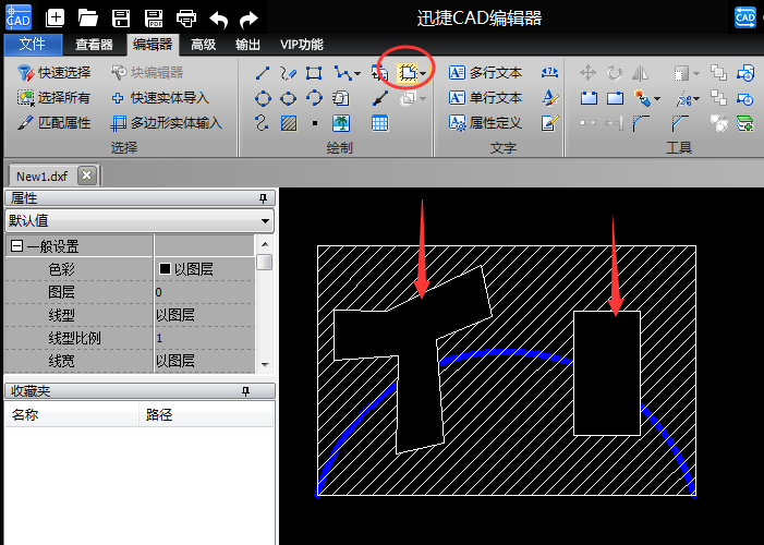 迅捷CAD编辑器设置区域覆盖的简单步骤
