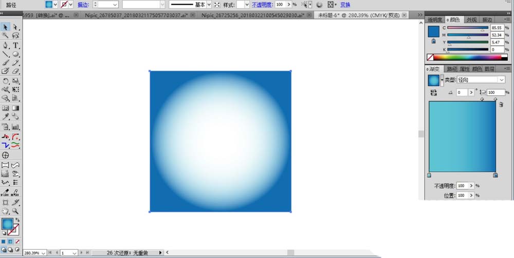 ai绘制指南针的具体操作过程