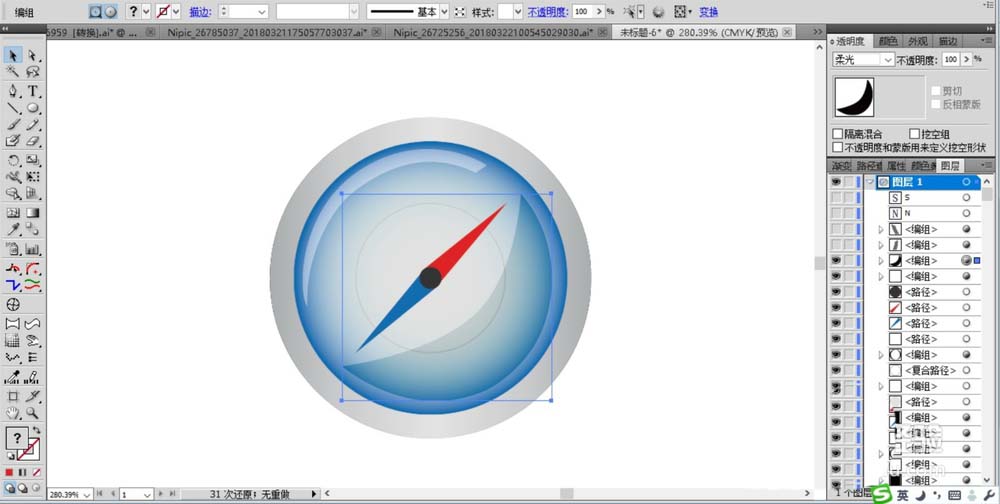 ai绘制指南针的具体操作过程