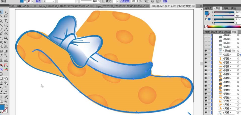 ai打造沙滩帽的操作技巧