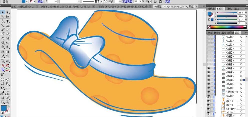 ai打造沙滩帽的操作技巧