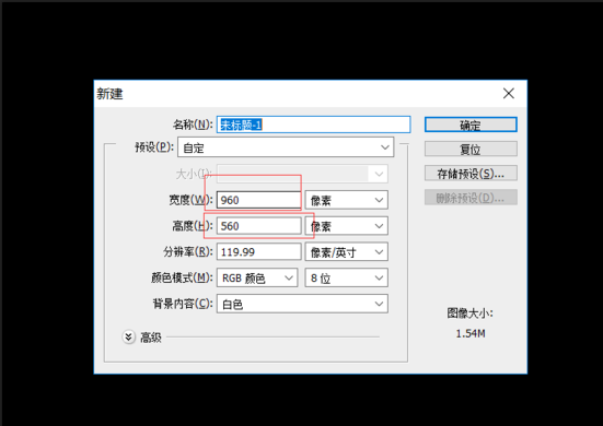 Photoshop为字体做出碎片效果的操作流程