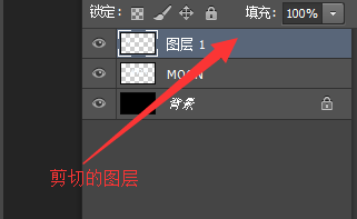 Photoshop为字体做出碎片效果的操作流程