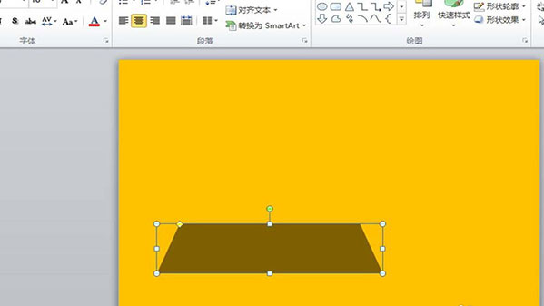 PPT做出胶带粘贴照片效果的图文操作