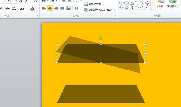 PPT做出胶带粘贴照片效果的图文操作