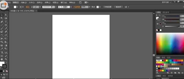 AI制作混合特殊效果艺术字的图文操作流程
