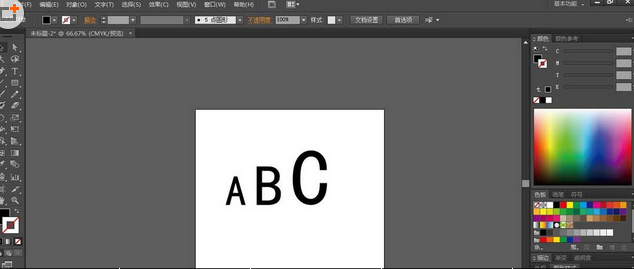 AI制作混合特殊效果艺术字的图文操作流程