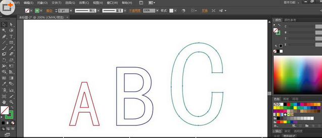 AI制作混合特殊效果艺术字的图文操作流程