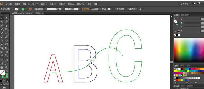 AI制作混合特殊效果艺术字的图文操作流程