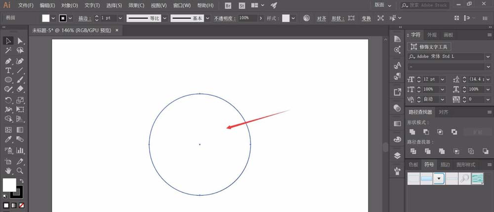 ai制作漂亮3D球体的操作操作步骤