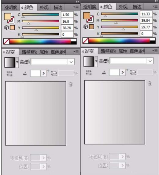 ai制作yah手势图的简单使用教程