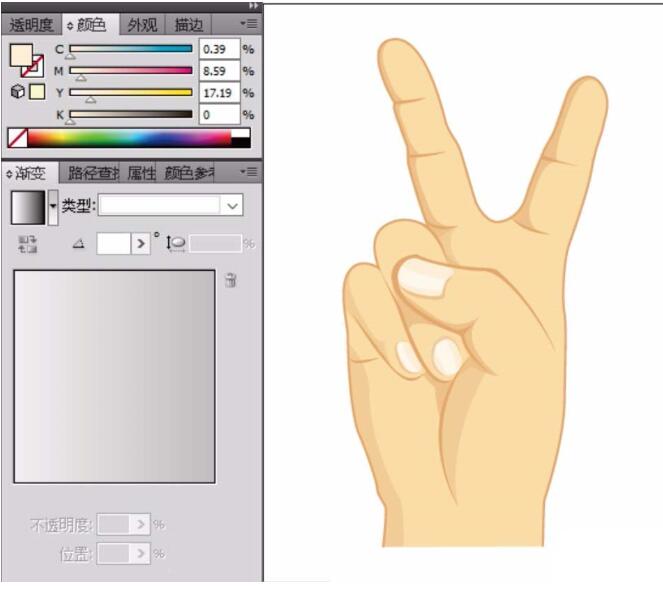 ai制作yah手势图的简单使用教程