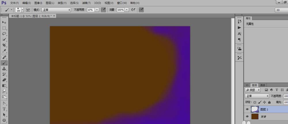 PS制作出有层次感心型背景图的操作步骤