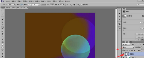 PS制作出有层次感心型背景图的操作步骤