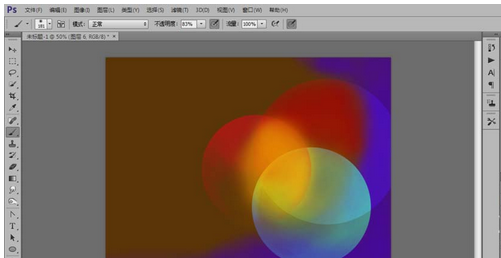 PS制作出有层次感心型背景图的操作步骤