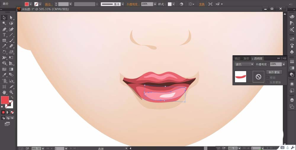 ai绘制靓丽短发女孩头像的操作步骤