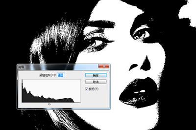 Photoshop制作水彩人像的具体操作方法