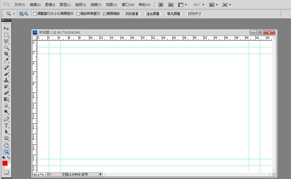 premiere为给视频加上闪白效果的详细操作方法
