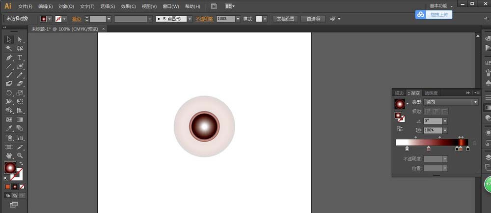 AI使用光晕工具制作发光圆环的详细操作