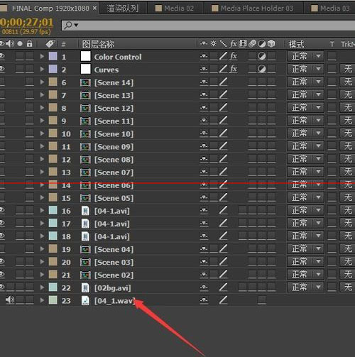 AE将音频文件导出的操作过程