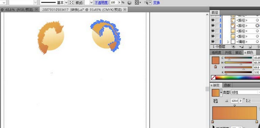 ai制作玩具熊的操作方法