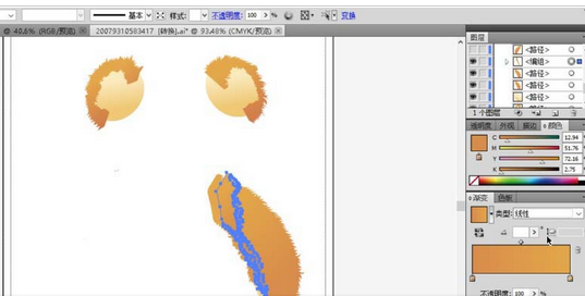 ai制作玩具熊的操作方法
