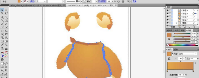 ai制作玩具熊的操作方法