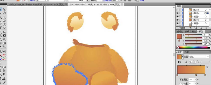 ai制作玩具熊的操作方法