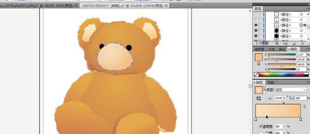 ai制作玩具熊的操作方法