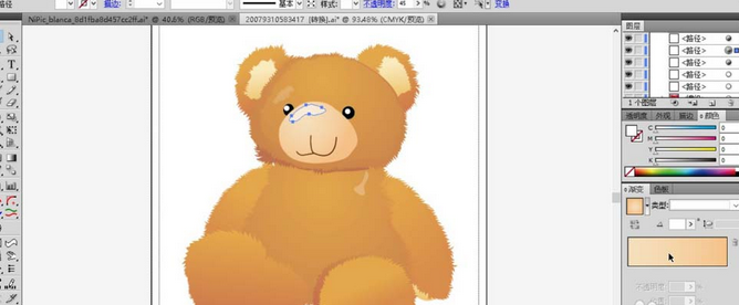 ai制作玩具熊的操作方法