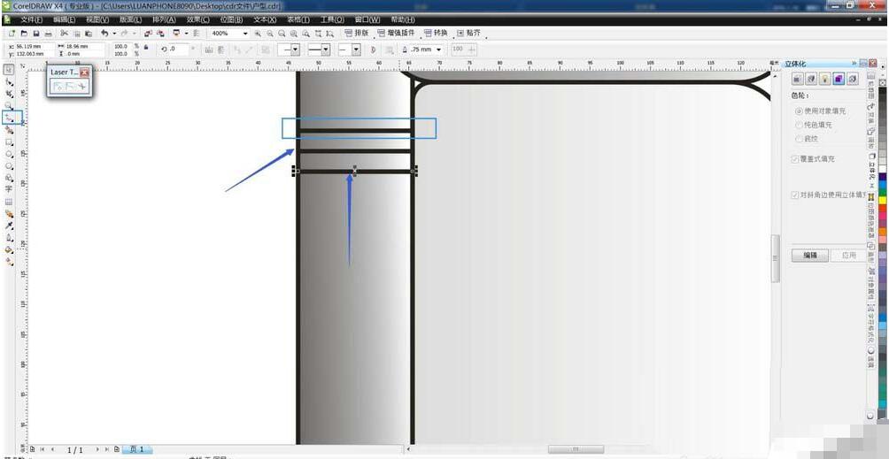 cdr为房屋户型平面图加上沙发的详细操作流程