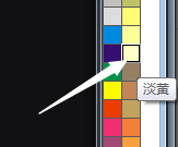 cdr绘制月亮的操作流程