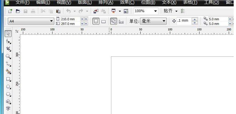 cdr快速识别图片色值的相关操作技巧