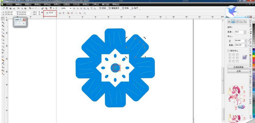 cdr制作蓝色大花朵的操作步骤