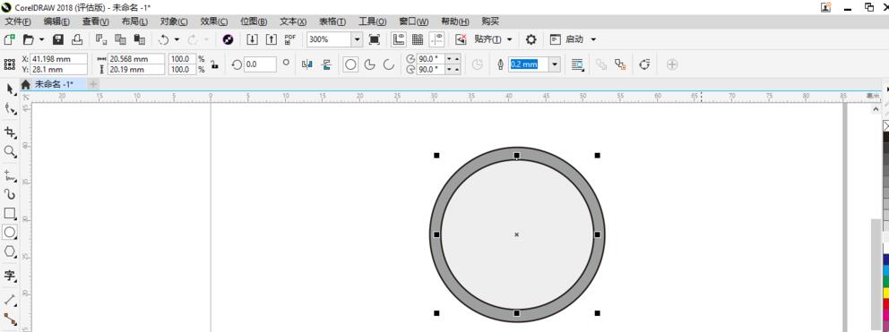 cdr手绘时钟表的操作流程
