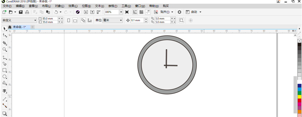 cdr手绘时钟表的操作流程