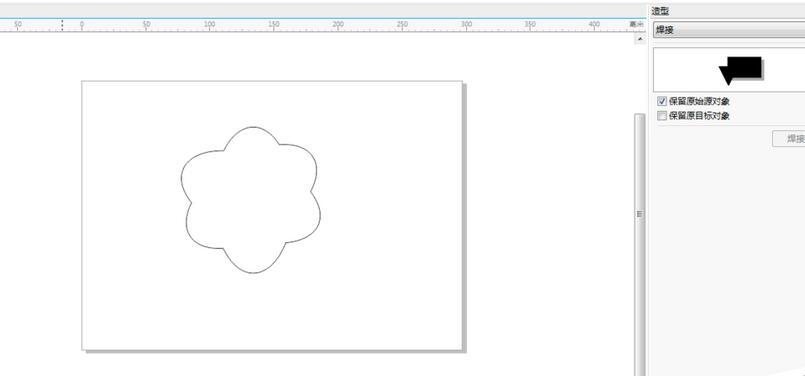 cdr手绘简单花卉图形的操作方法