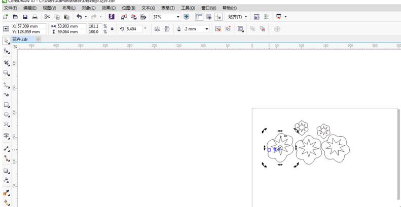 cdr手绘简单花卉图形的操作方法