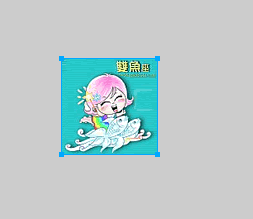 Fireworks制作波尔卡点边框的详细操作流程