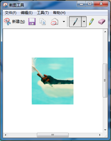 Windows中多种截图的具体操作