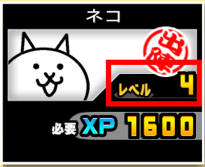 烧饼游戏修改器里反加密搜索使用讲解