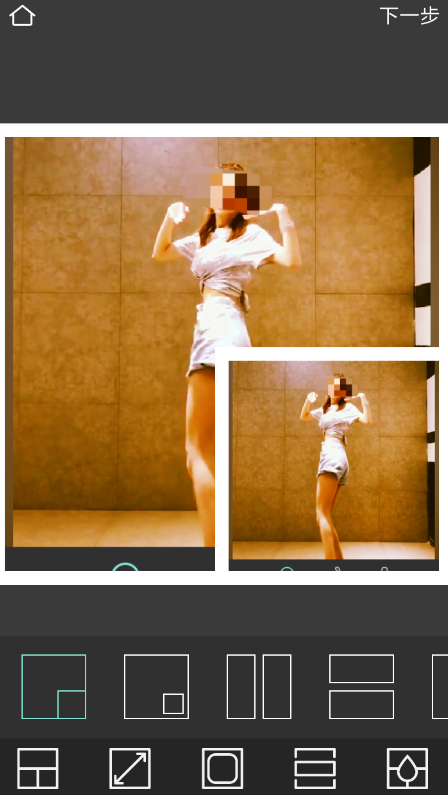 指尖P图APP的简单使用过程