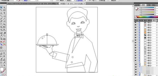 ai打造餐厅服务生形象的操作流程