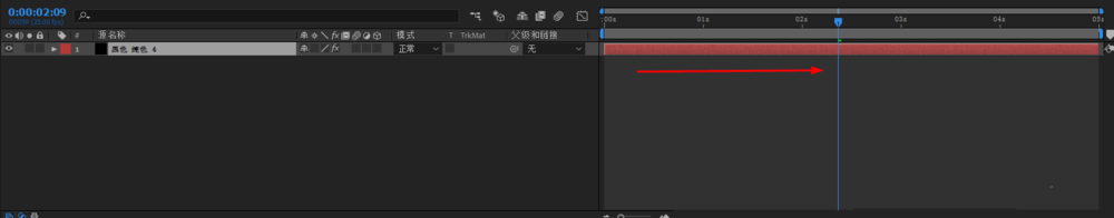 AE制作泡沫效果的操作流程