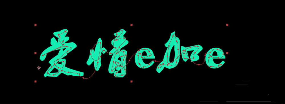 AE制作文字手写效果动画的相关操作技巧