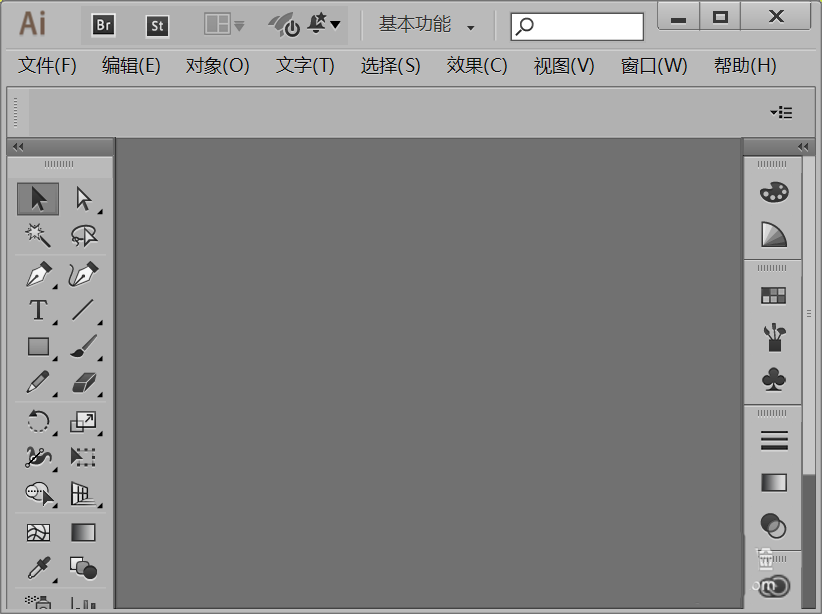 ai制作人物头发的图文操作过程