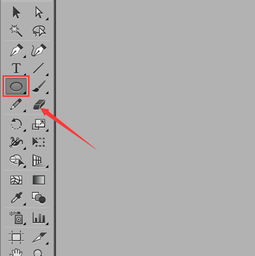 ai制作人物头发的图文操作过程