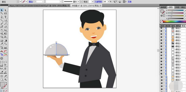 ai制作餐厅服务生形象的具体操作