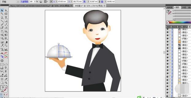 ai制作餐厅服务生形象的具体操作